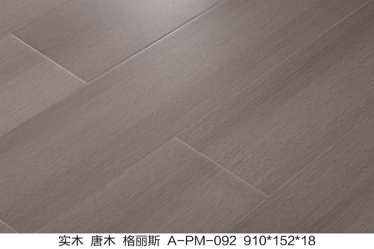 Solid Hardwood Flooring A-PM-092