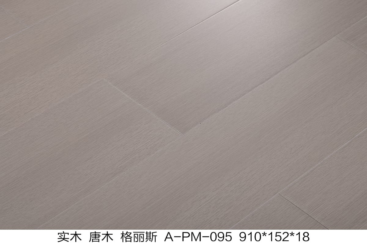 Solid Hardwood Flooring A-PM-095