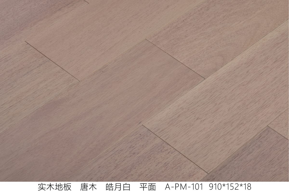 Solid Hardwood Flooring A-PM-101