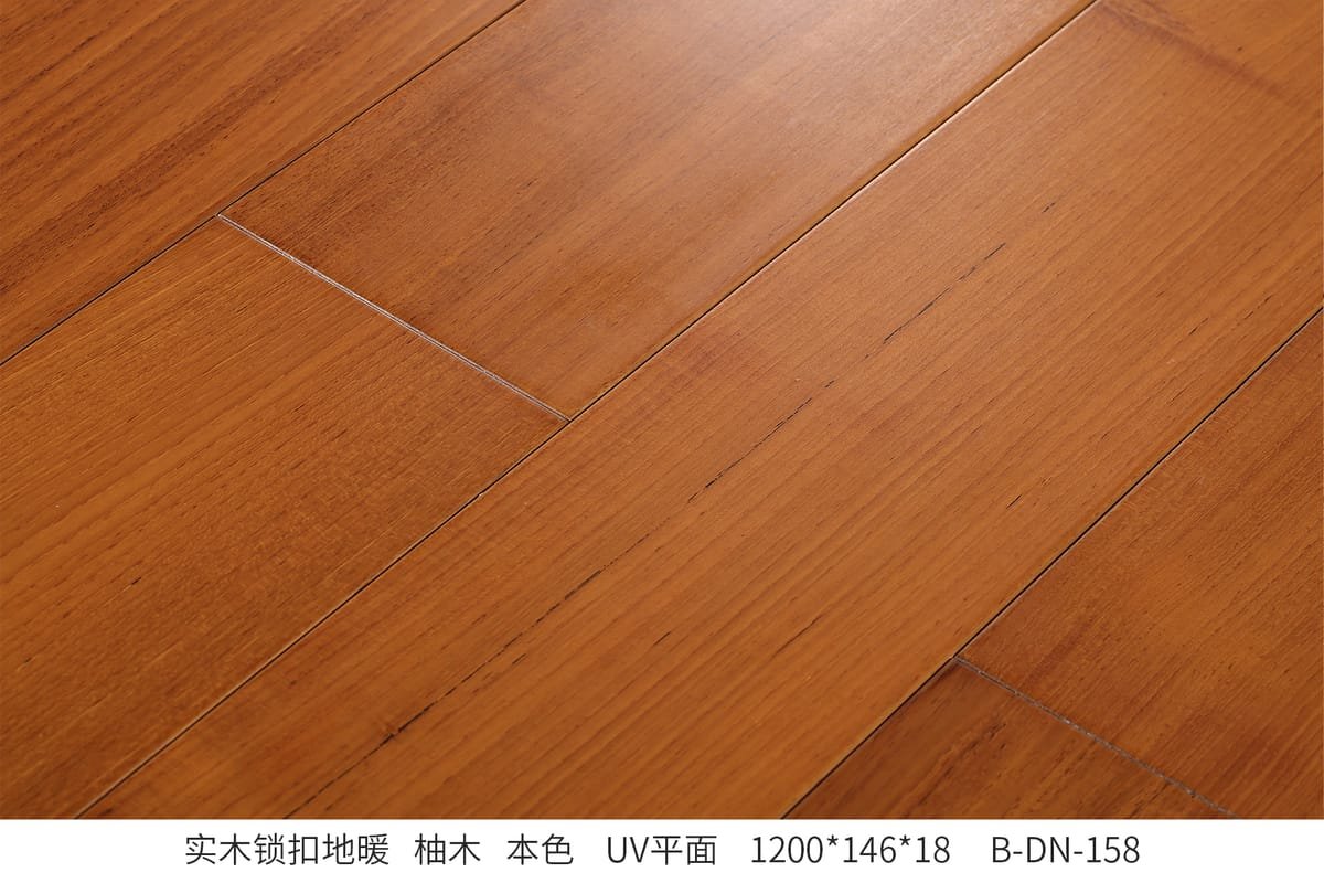 Solid Hardwood Flooring B-DN-158