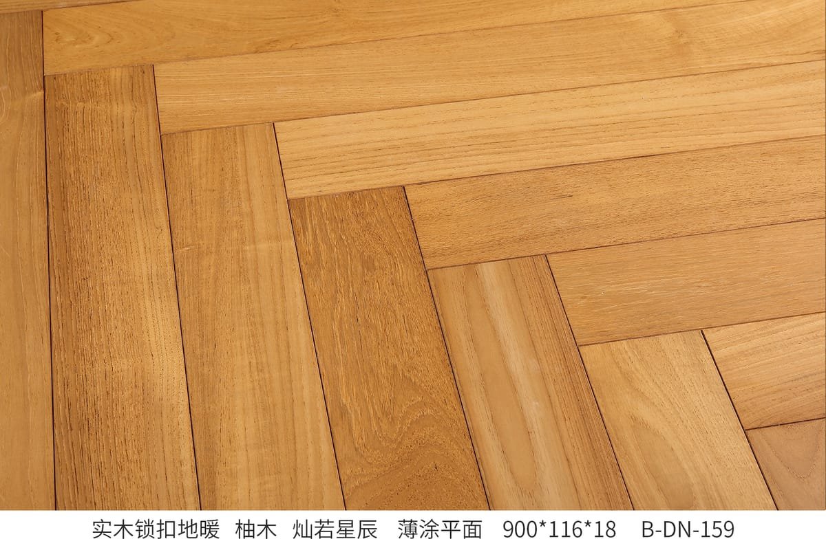 Solid Hardwood Flooring B-DN-159