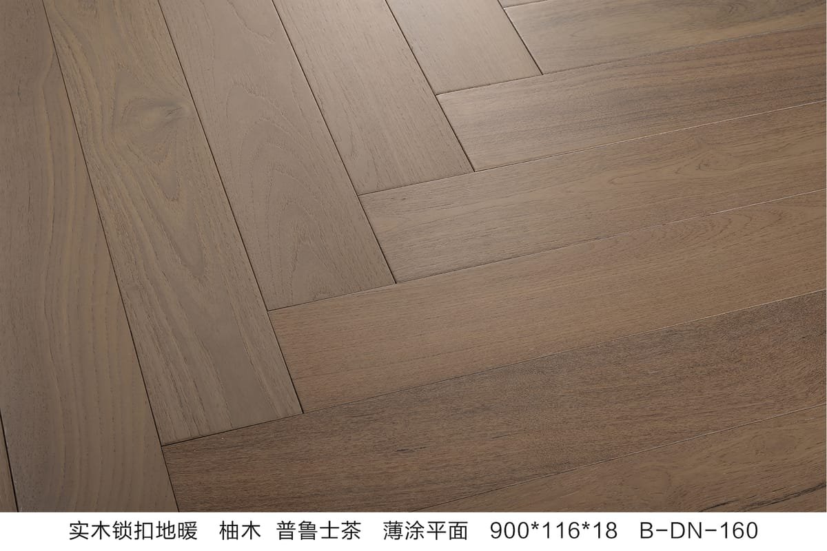 Solid Hardwood Flooring B-DN-160