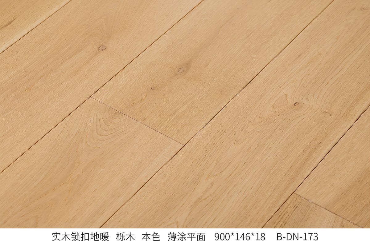 Solid Hardwood Flooring B-DN-173