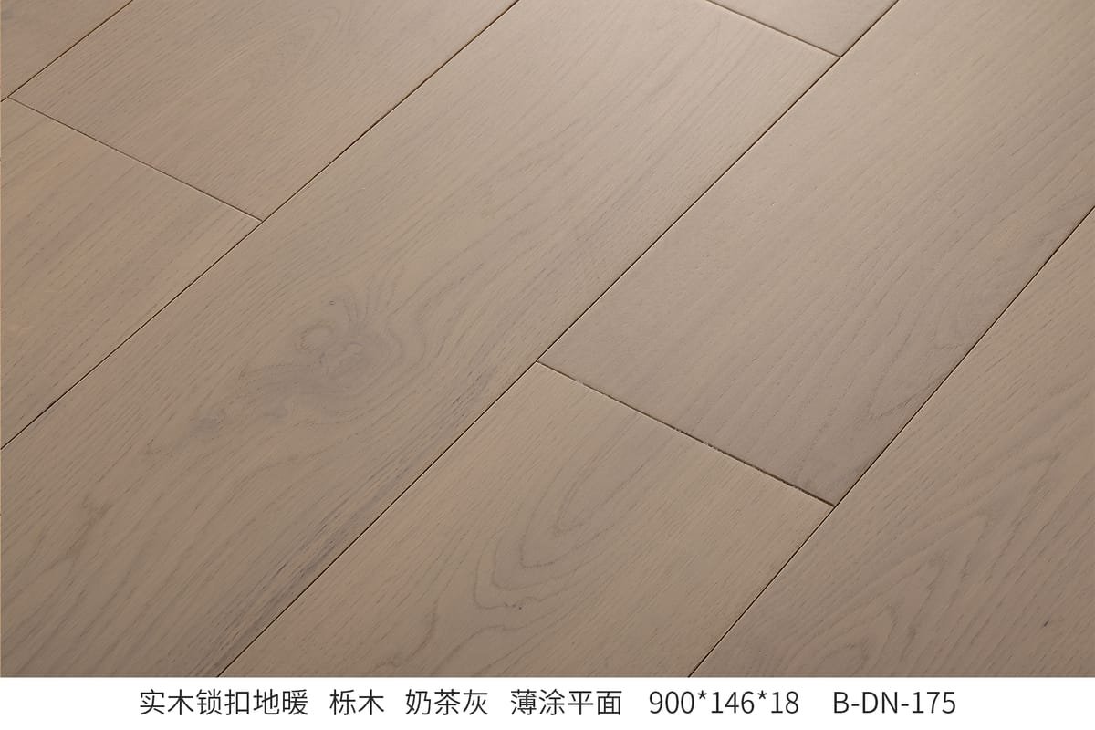 Solid Hardwood Flooring B-DN-175
