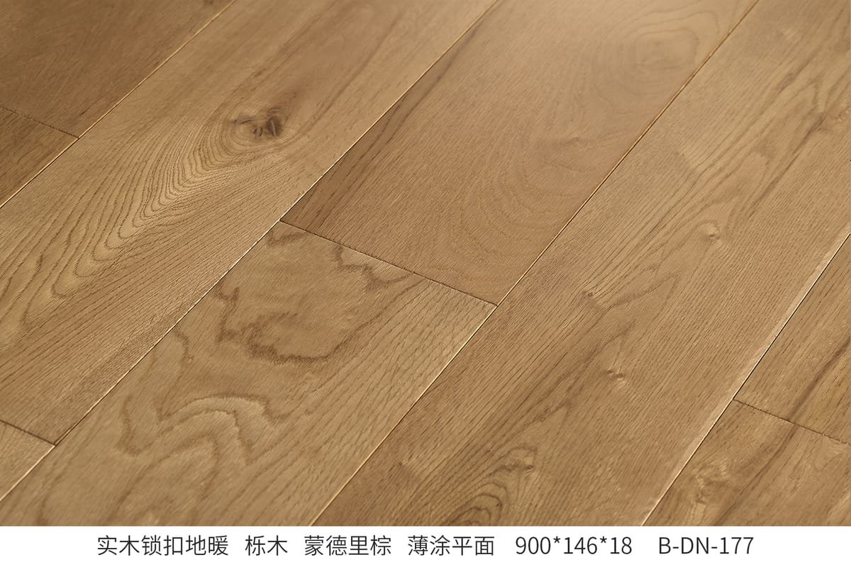 Solid Hardwood Flooring B-DN-177
