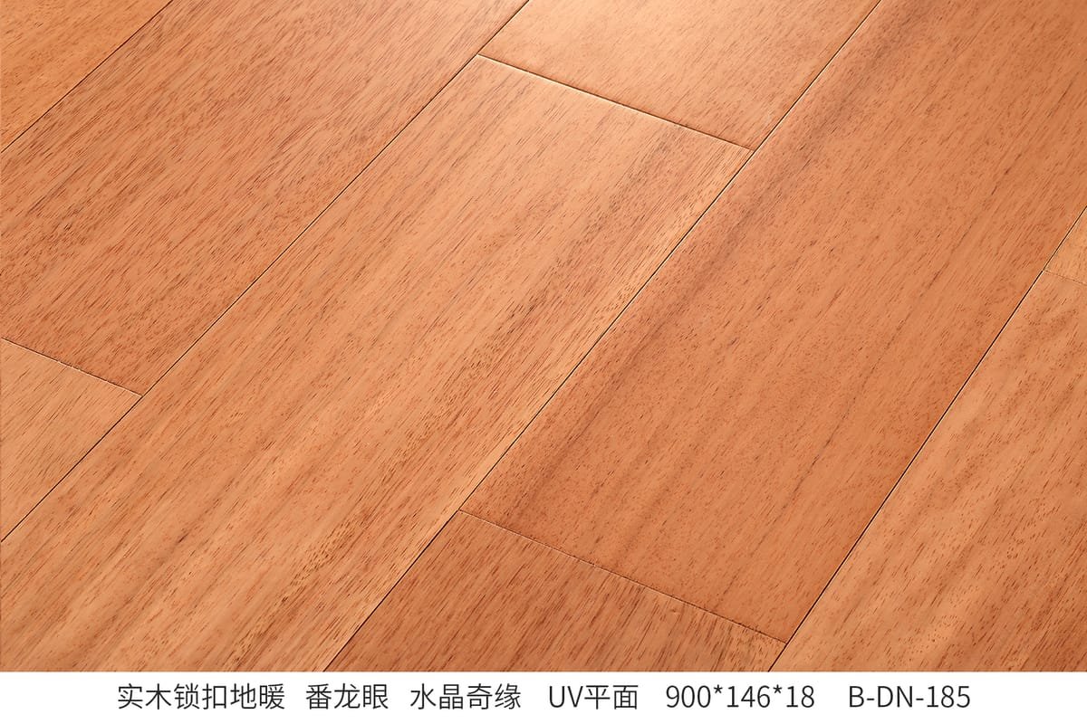 Solid Hardwood Flooring B-DN-185