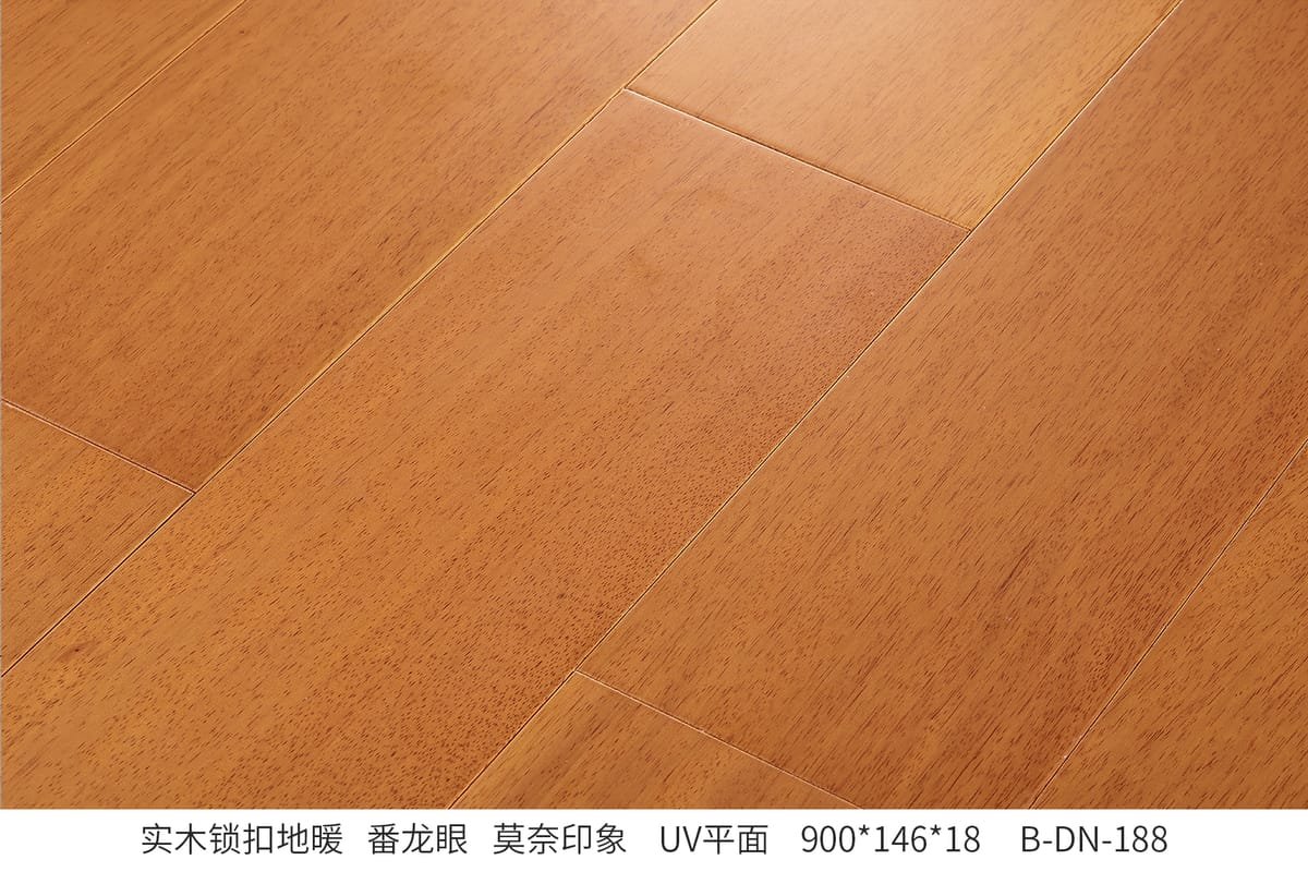 Solid Hardwood Flooring B-DN-188