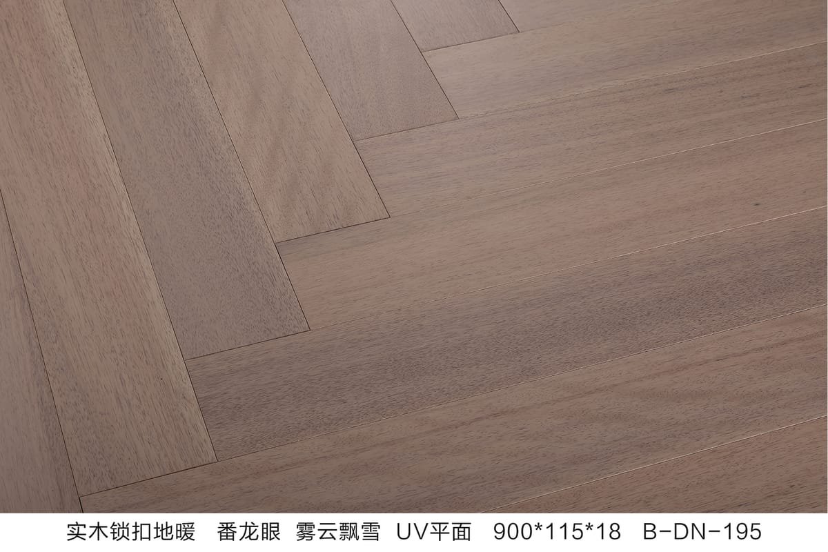 Solid Hardwood Flooring B-DN-195