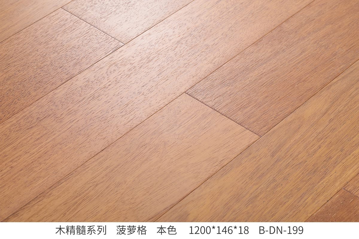 Specialty Collections Wood Essence
