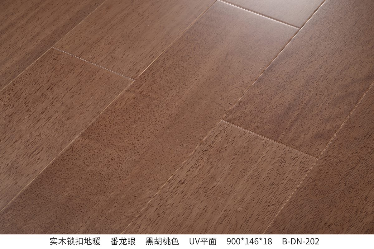 Solid Hardwood Flooring B-DN-202