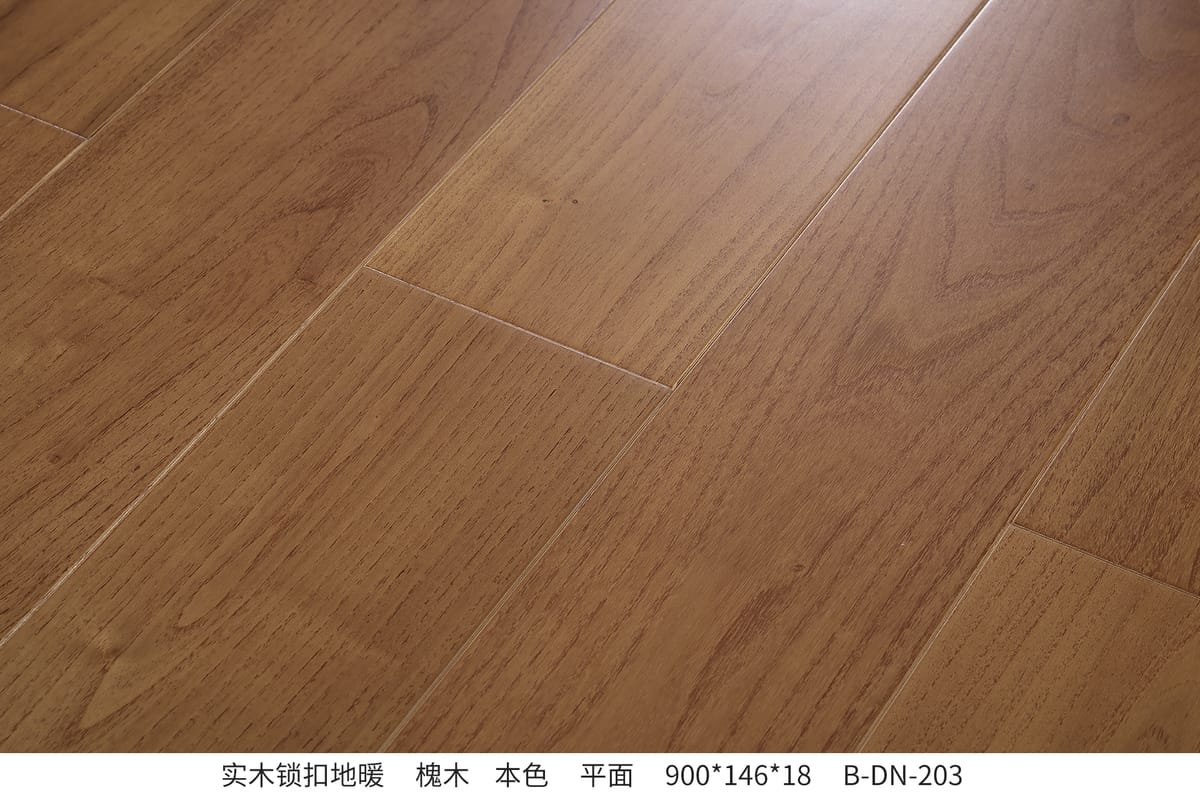 Solid Hardwood Flooring B-DN-203