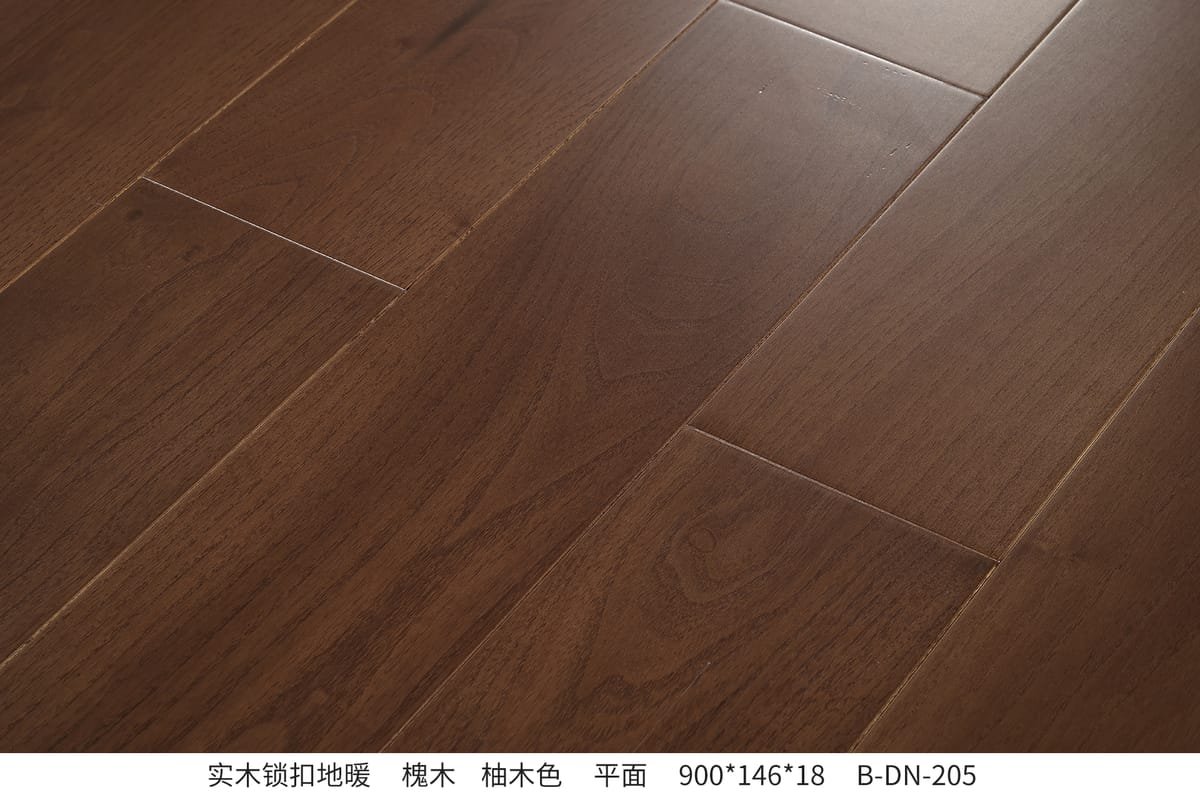 Solid Hardwood Flooring B-DN-205