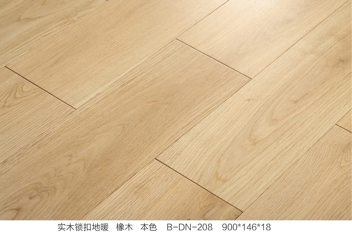 Solid Hardwood Flooring B-DN-208