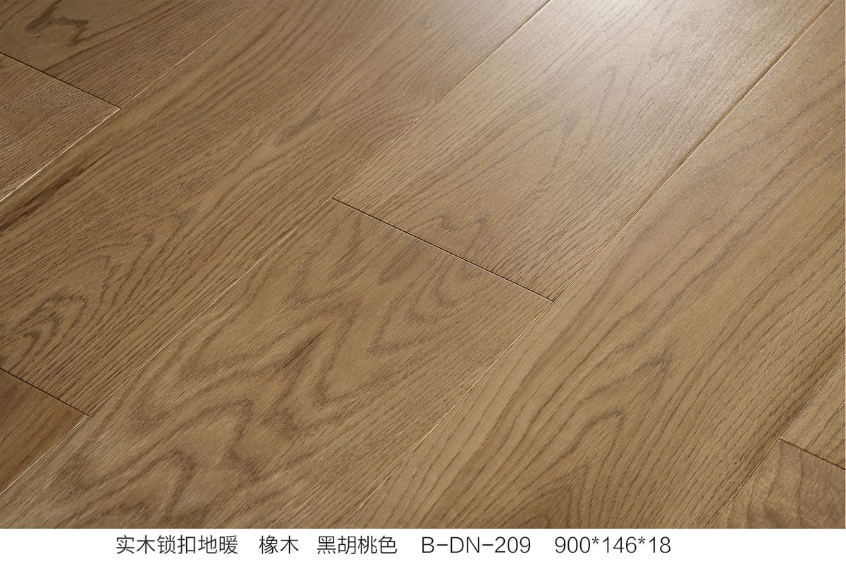Solid Hardwood Flooring B-DN-209