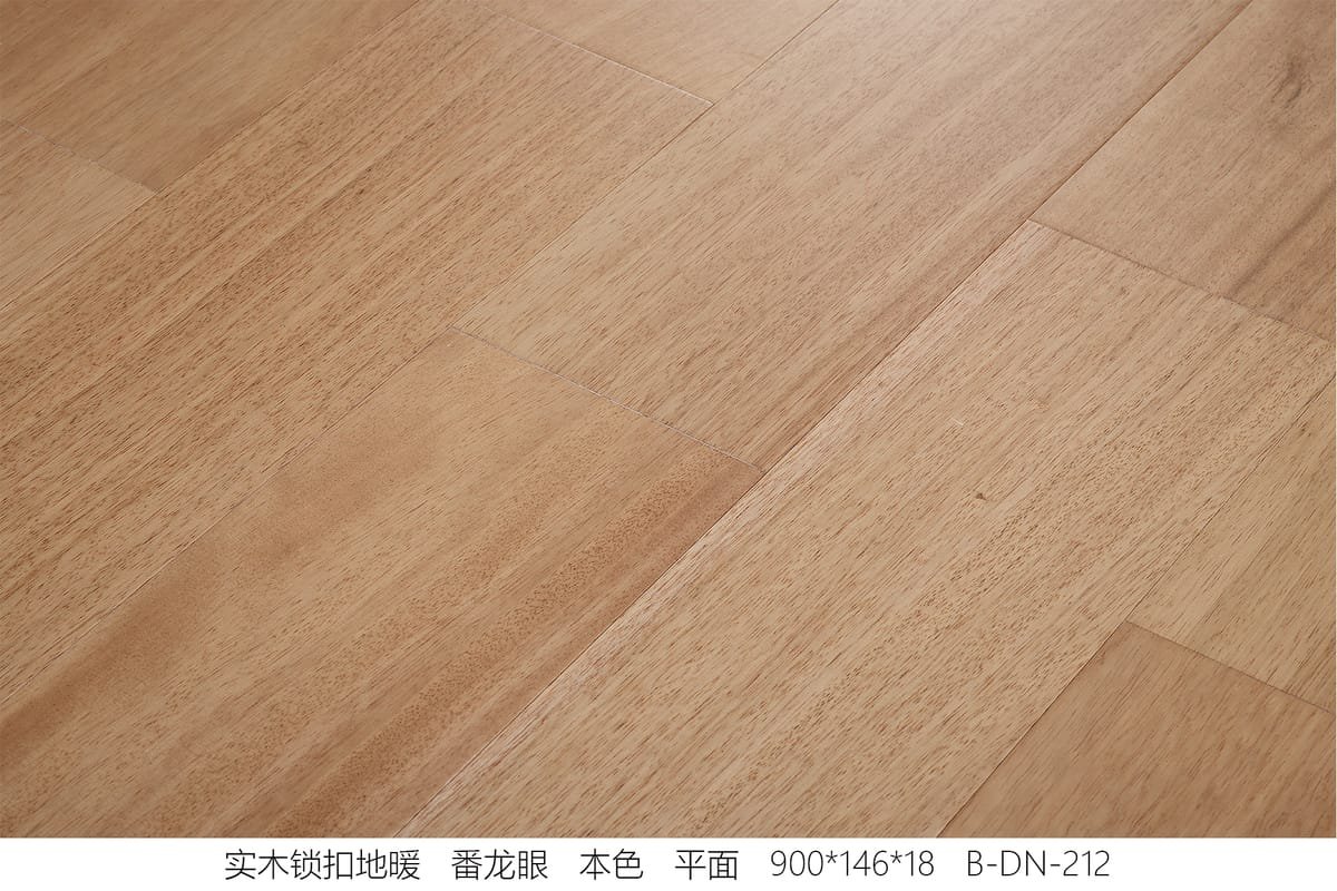 Solid Hardwood Flooring B-DN-212