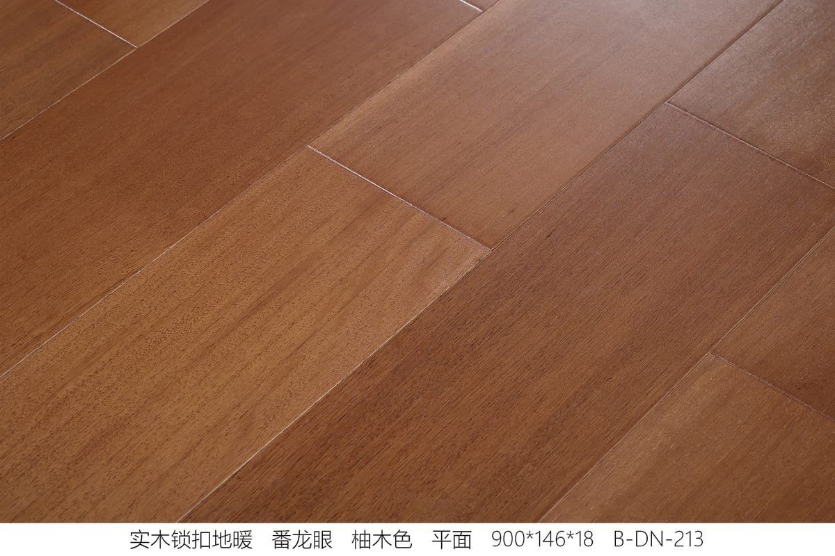 Solid Hardwood Flooring B-DN-213