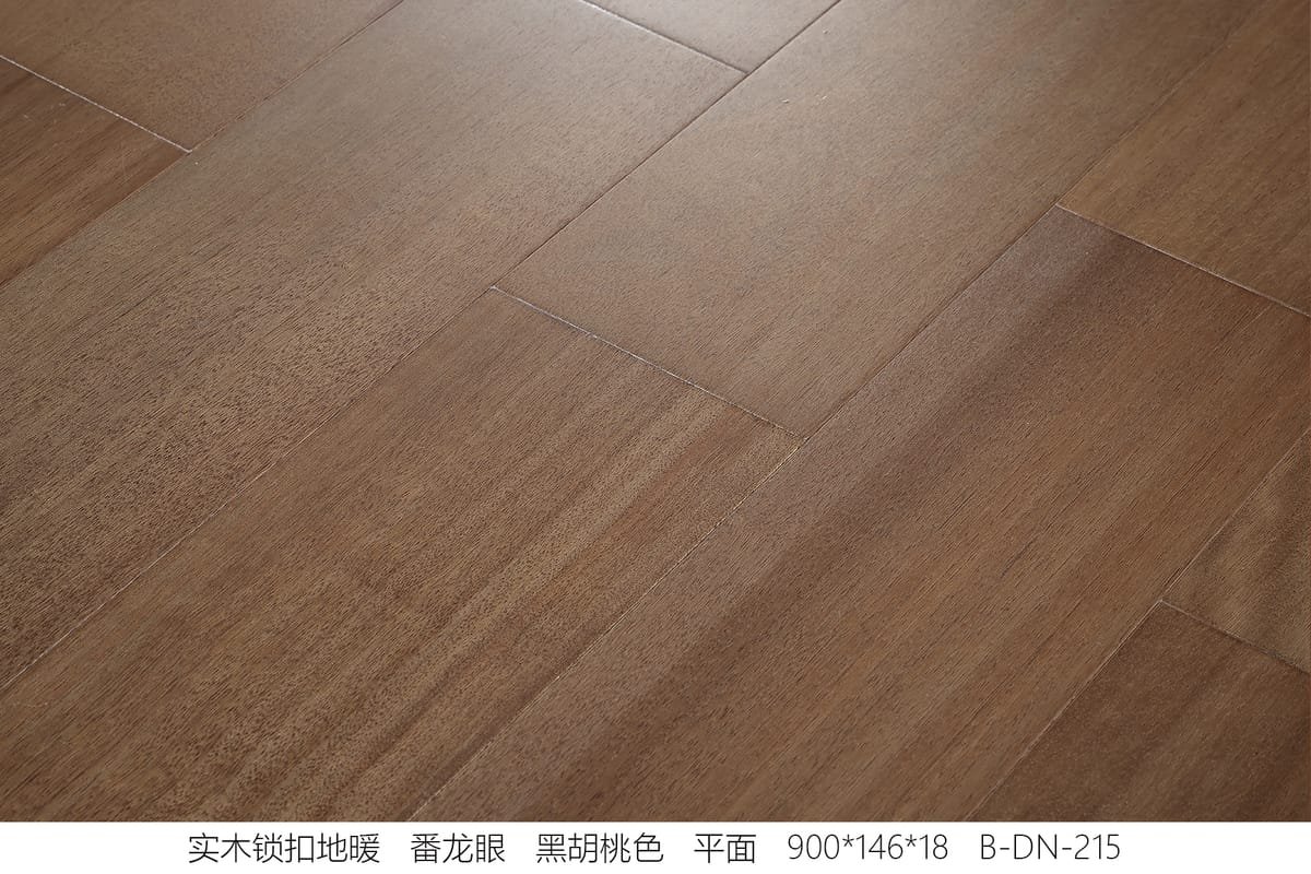 Solid Hardwood Flooring B-DN-215