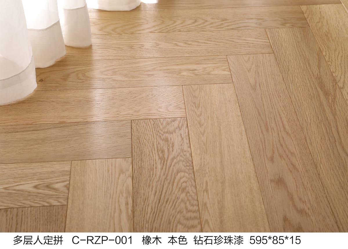 Engineered Multi-Layer Flooring Multi-Layer Herringbone