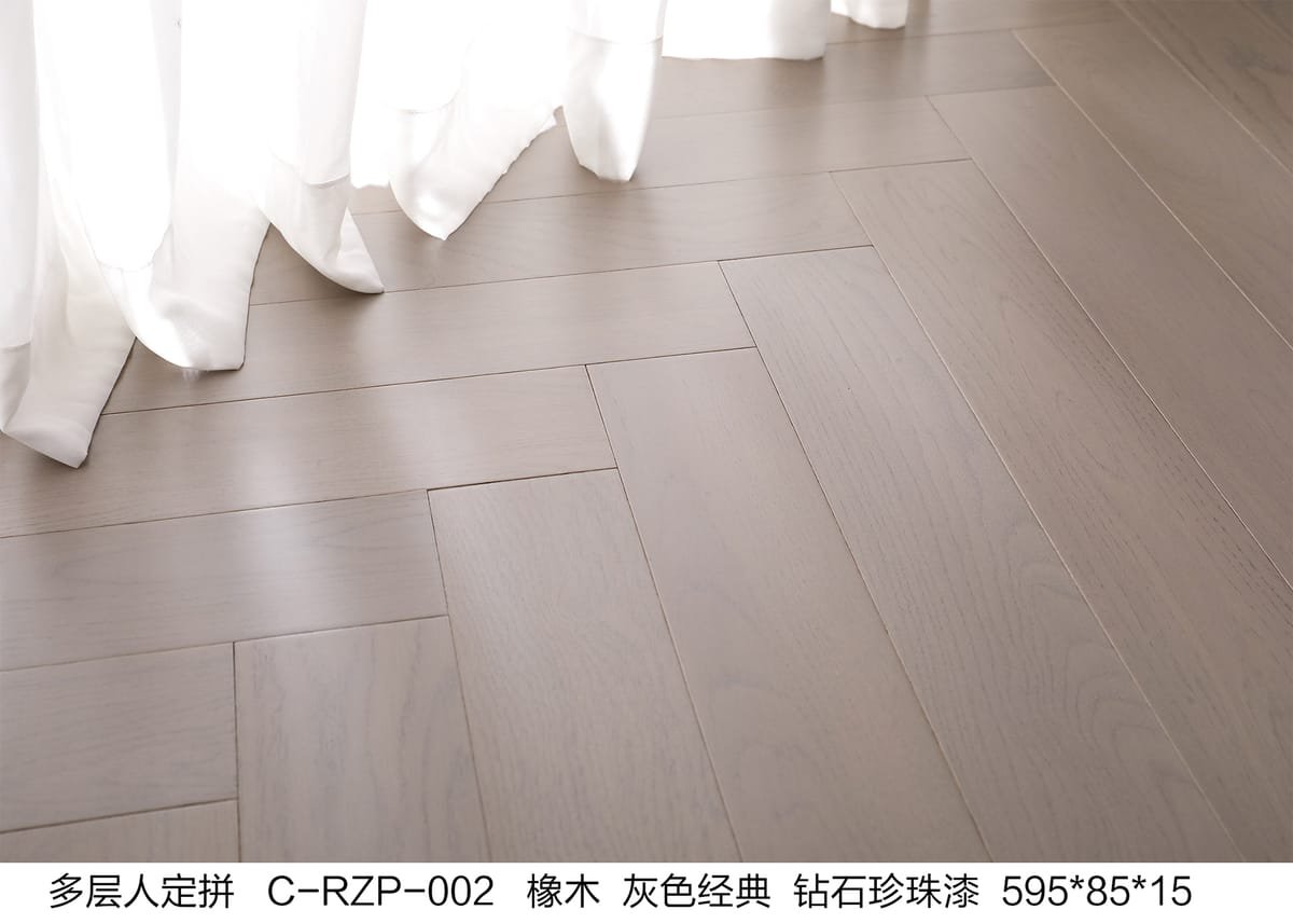 Engineered Multi-Layer Flooring C-RZP-002