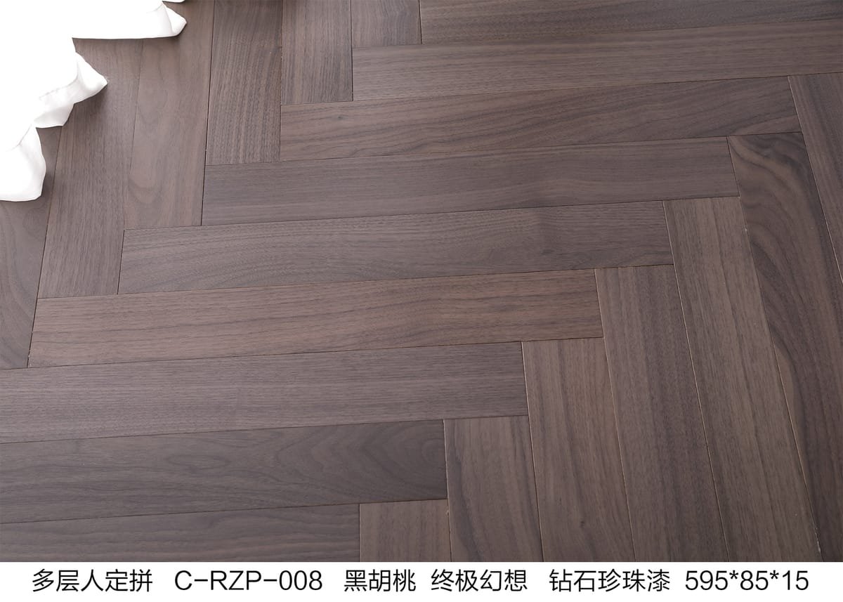 Engineered Multi-Layer Flooring C-RZP-008