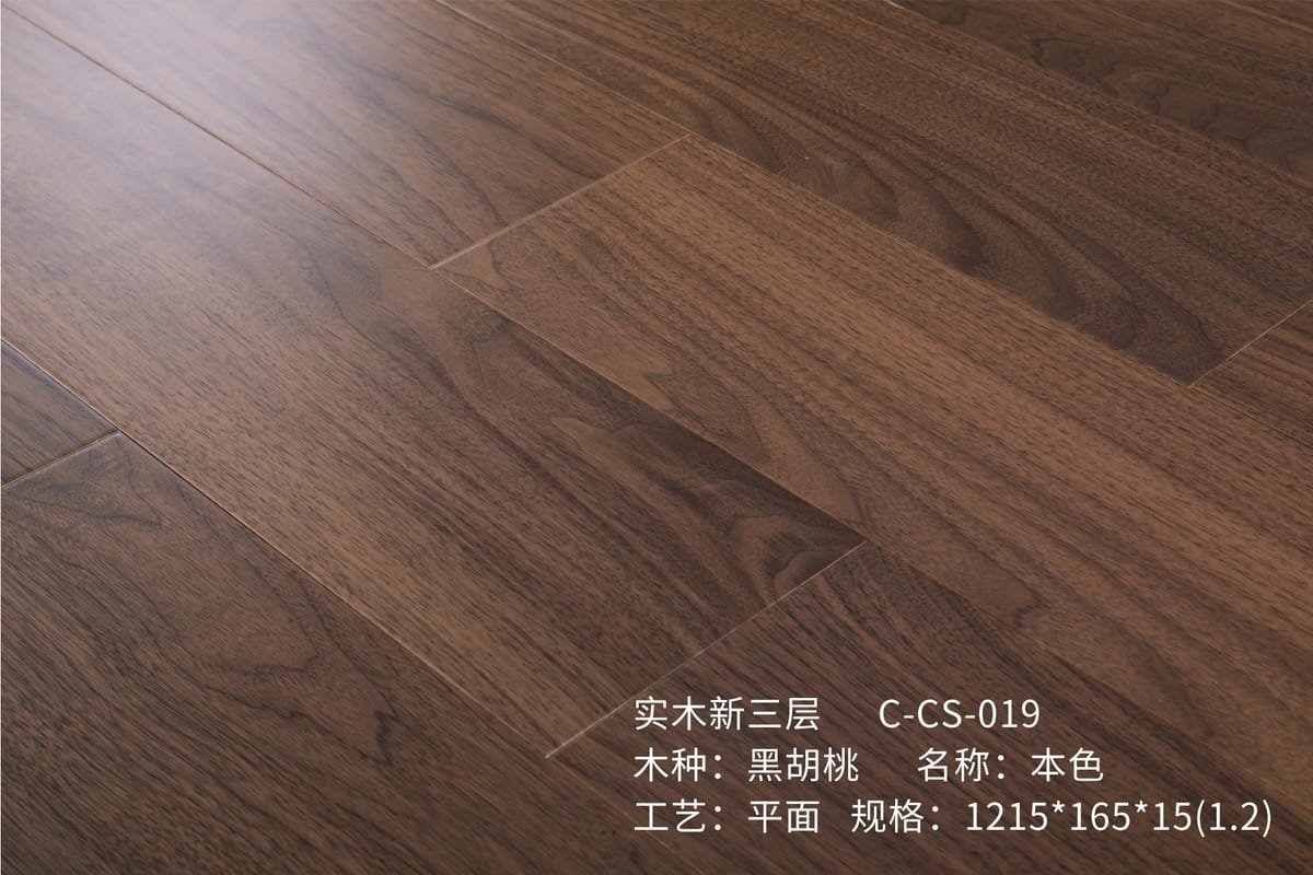 Engineered Multi-Layer Flooring Three-Layer Solid