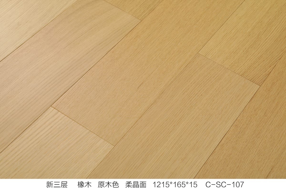 Engineered Multi-Layer Flooring C-SC-107