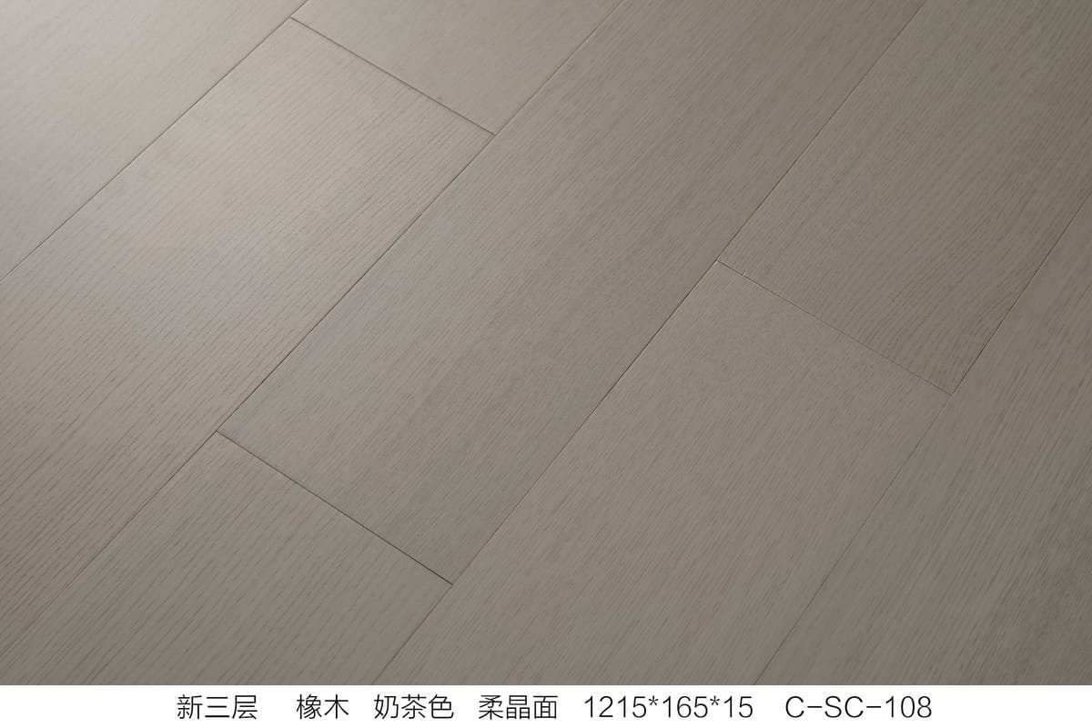 Engineered Multi-Layer Flooring C-SC-108