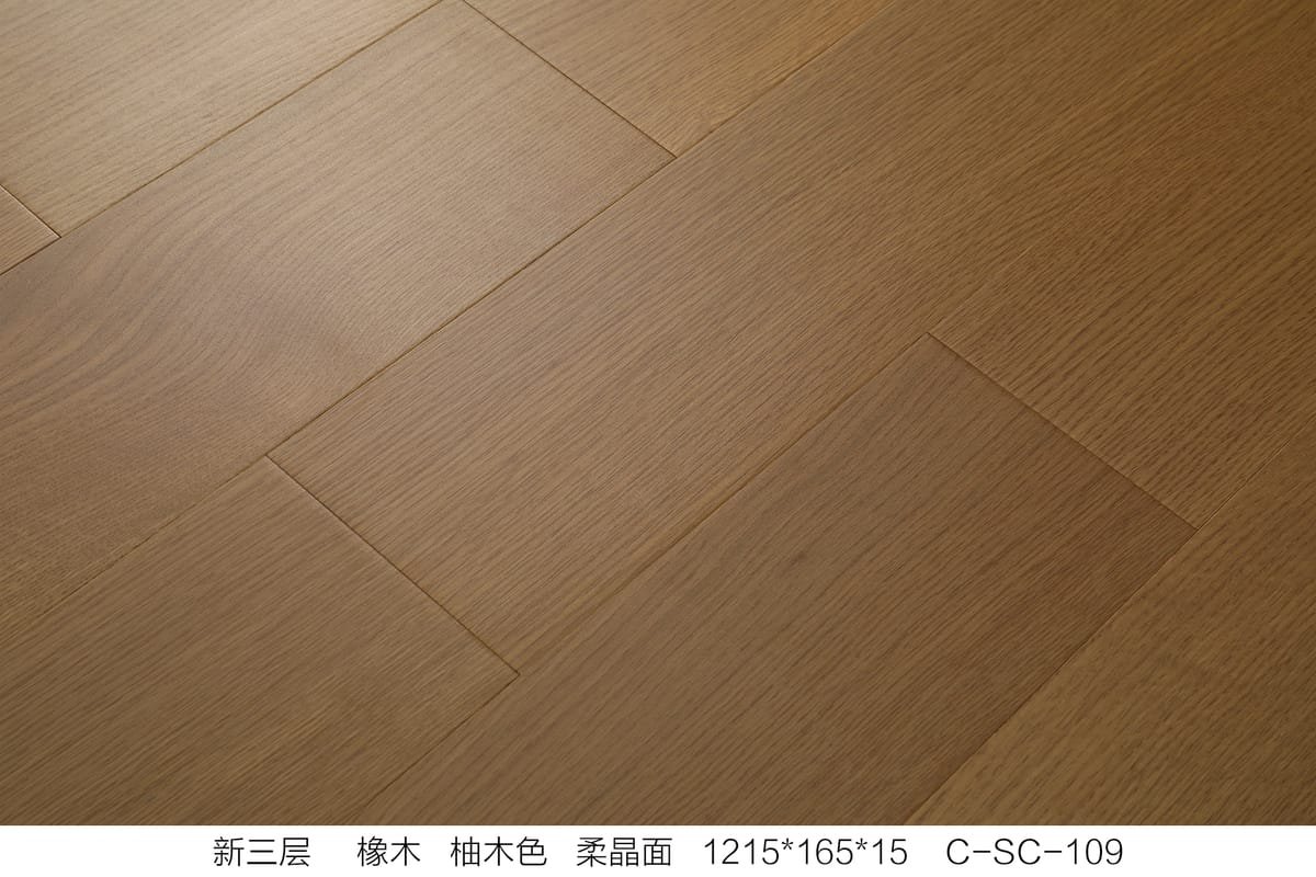Engineered Multi-Layer Flooring C-SC-109