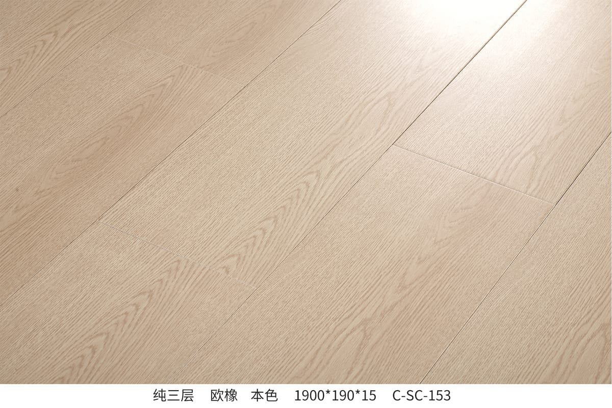 Engineered Multi-Layer Flooring C-SC-153