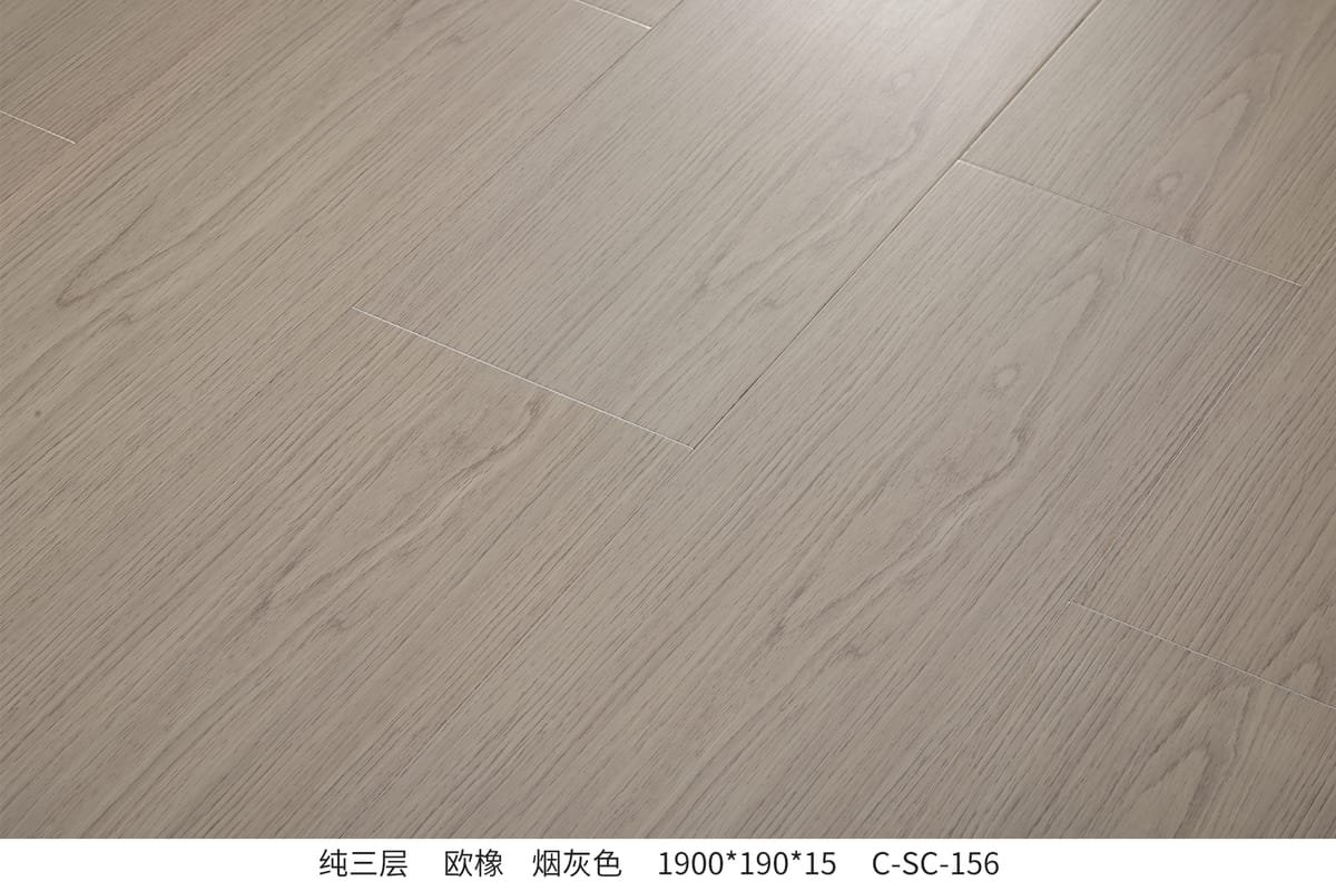 Engineered Multi-Layer Flooring C-SC-156