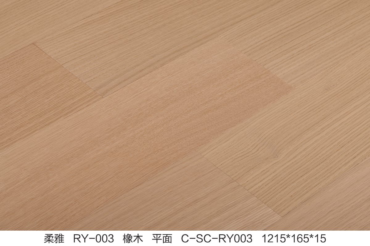 Specialty Collections C-SC-RY003