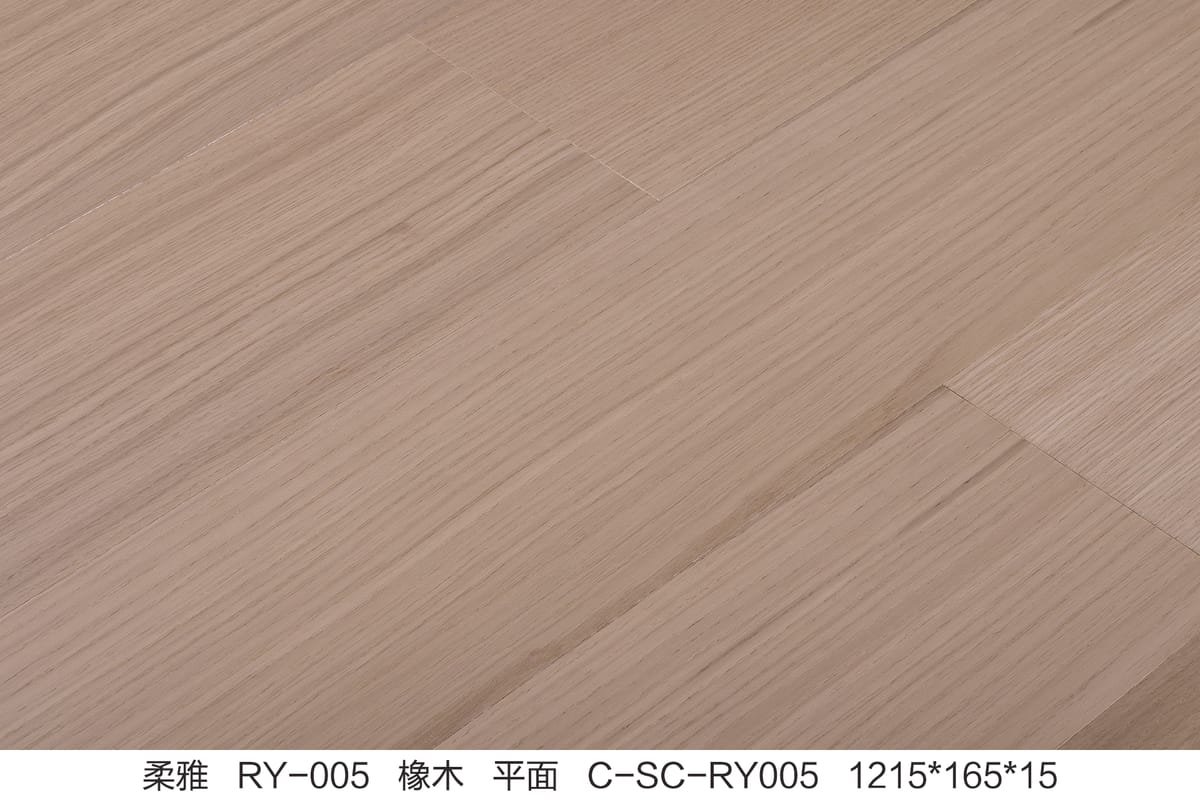 Specialty Collections C-SC-RY005