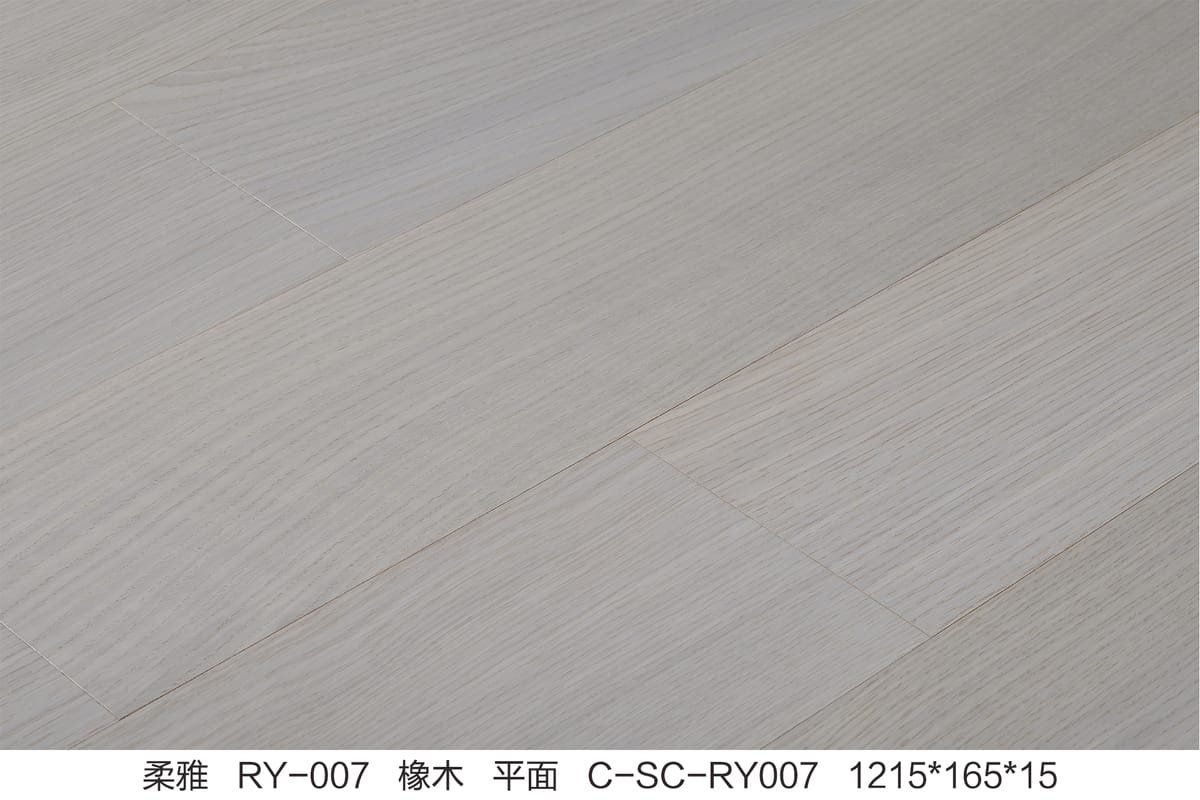 Specialty Collections C-SC-RY007