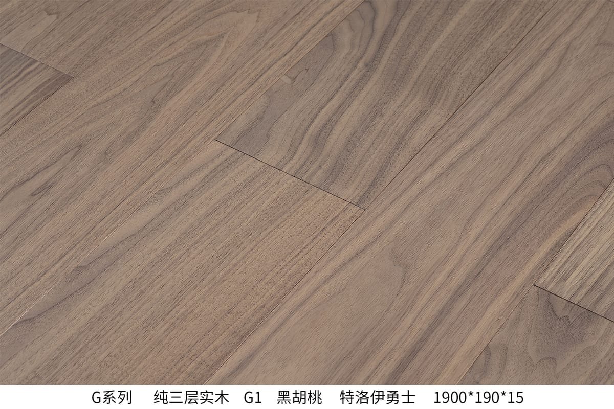 Engineered Multi-Layer Flooring G1