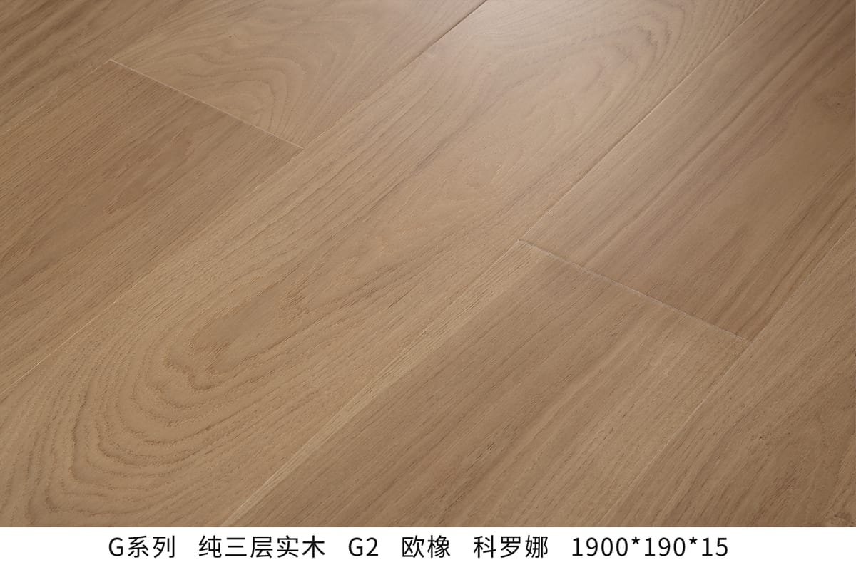 Engineered Multi-Layer Flooring G2