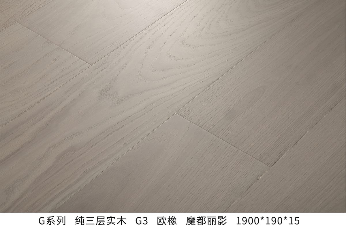 Engineered Multi-Layer Flooring G3