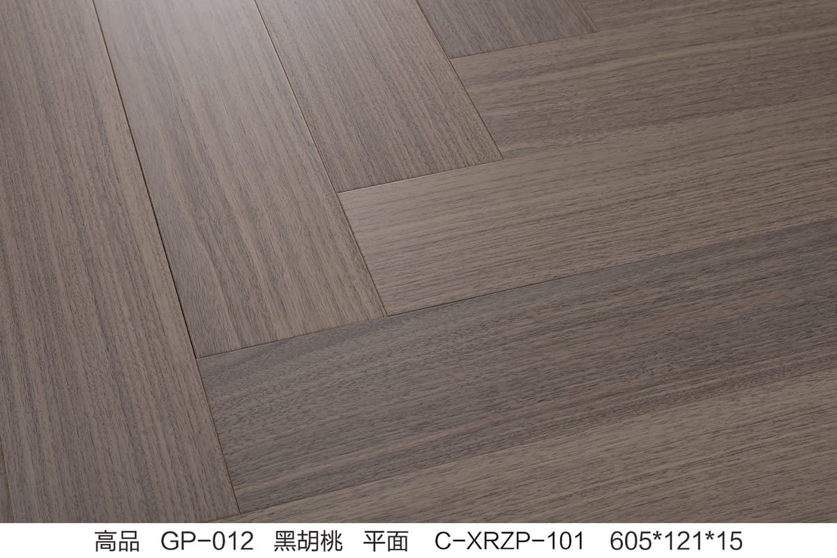 Specialty Collections GP-012 C-XRZP-101