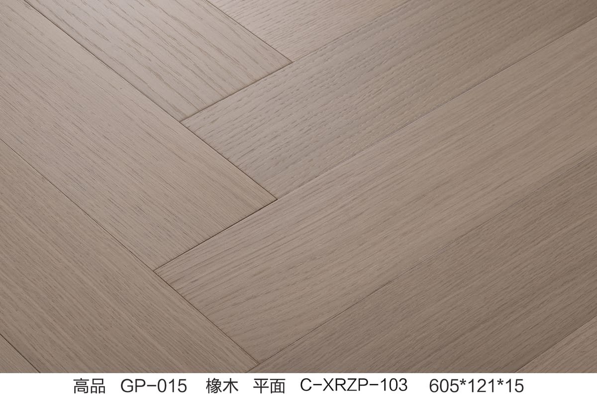 Specialty Collections GP-015 C-XRZP-103