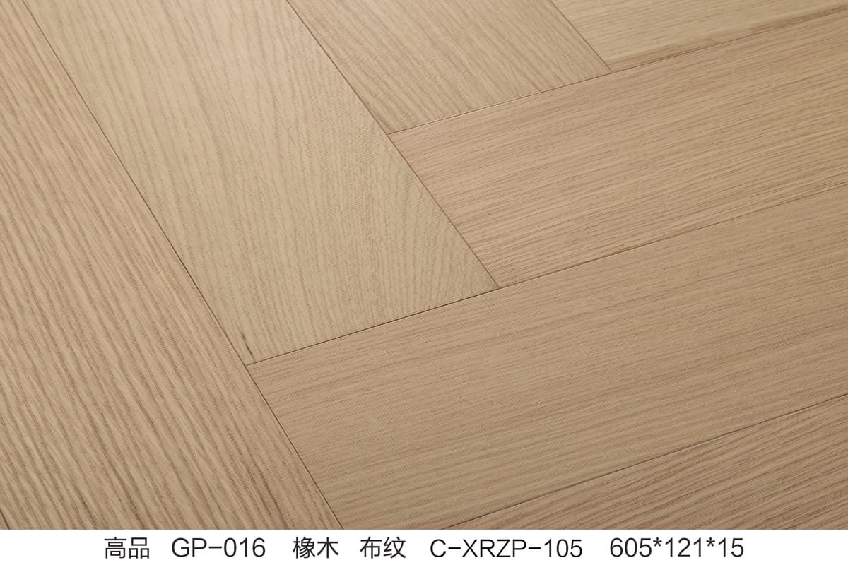 Specialty Collections GP-016 C-XRZP-105