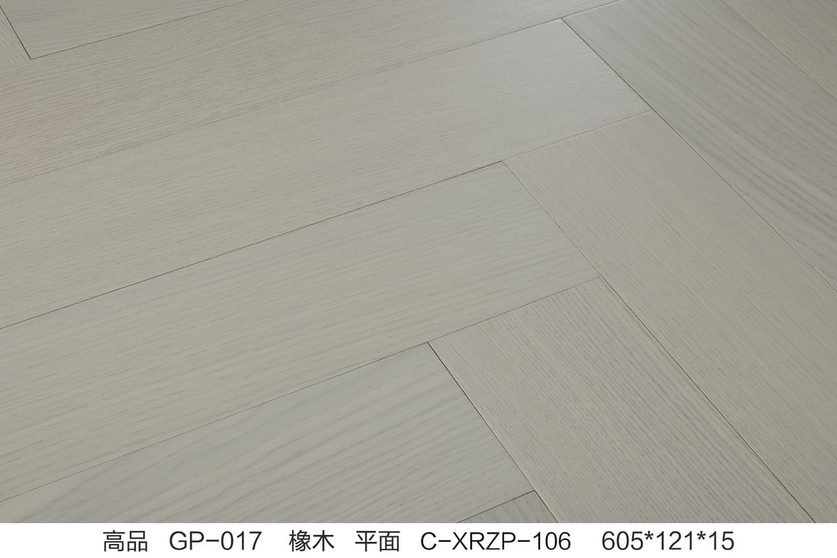 Specialty Collections GP-017 C-XRZP-106