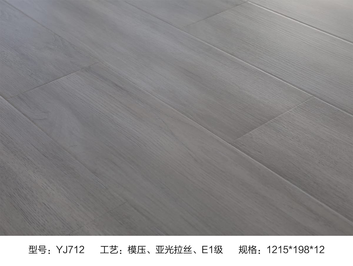 Laminate Flooring YJ712