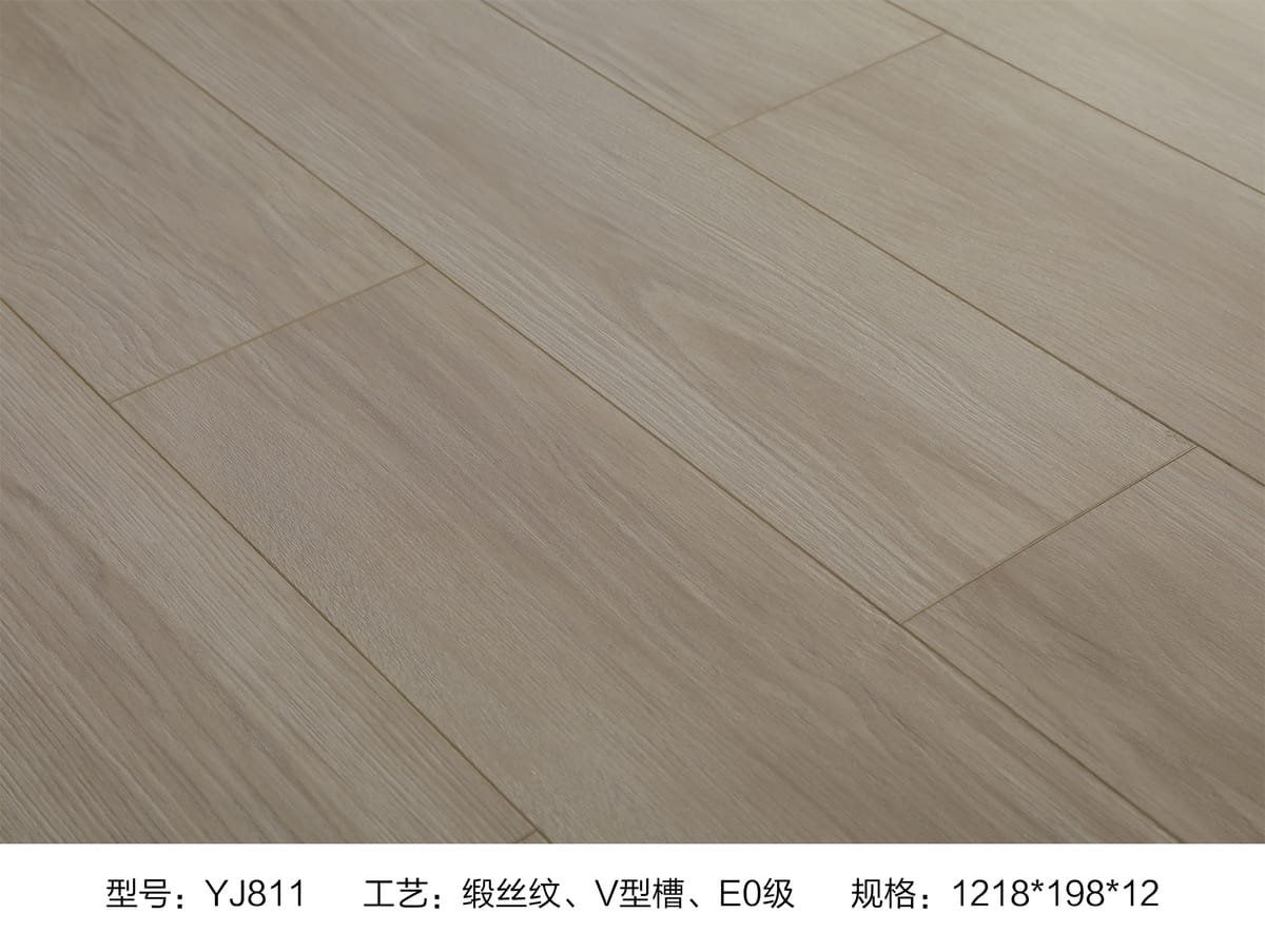 Laminate Flooring YJ811