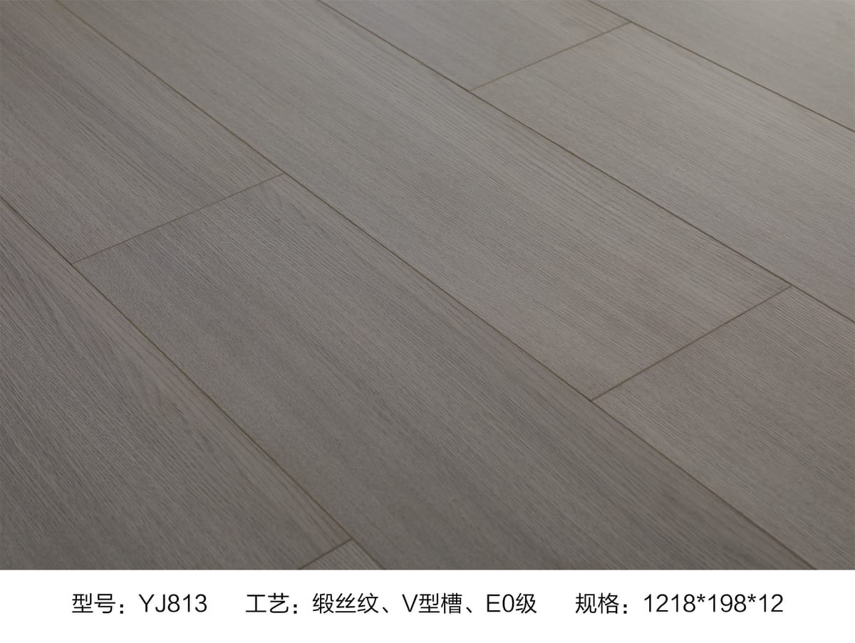 Laminate Flooring YJ813
