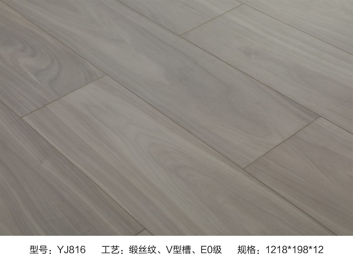 Laminate Flooring YJ816