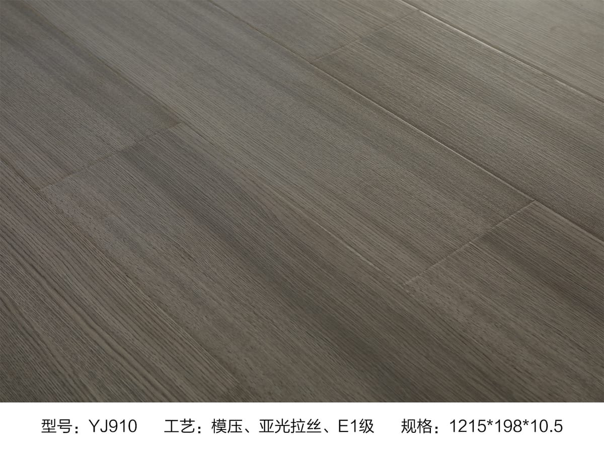 Laminate Flooring YJ910