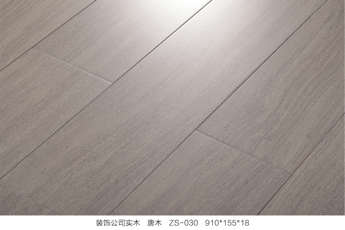 Custom & Project Supply ZS-030