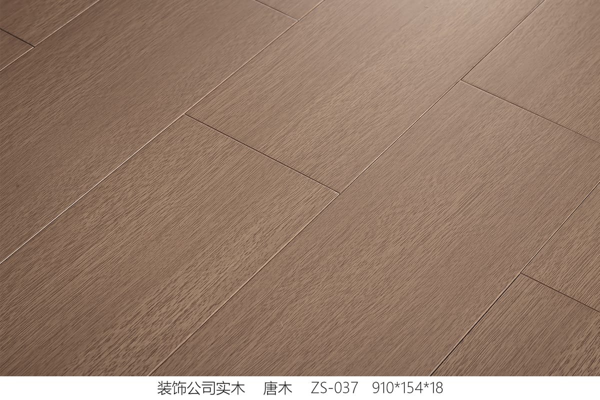 Custom & Project Supply ZS-037