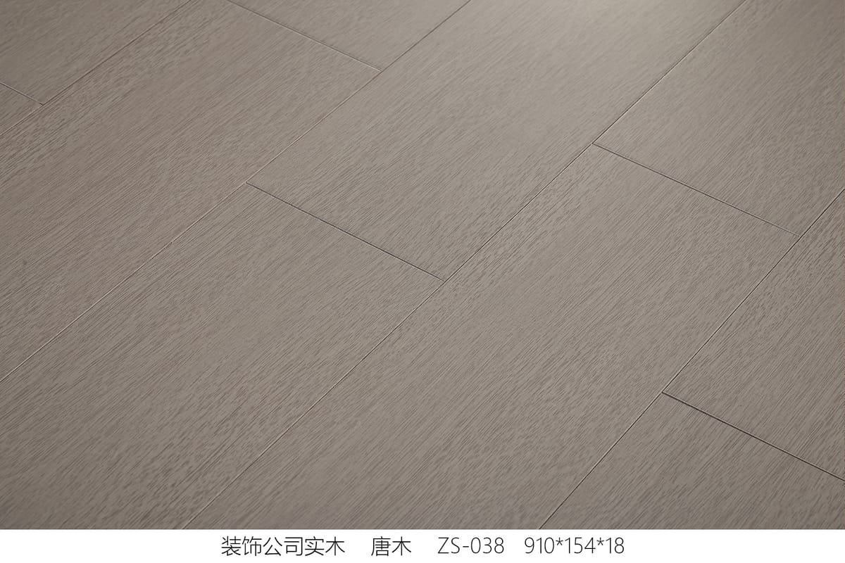 Custom & Project Supply ZS-038