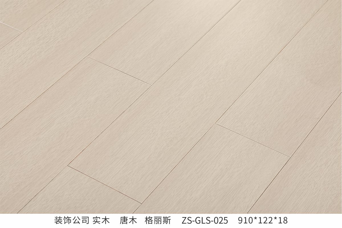 Custom & Project Supply ZS-GLS-025