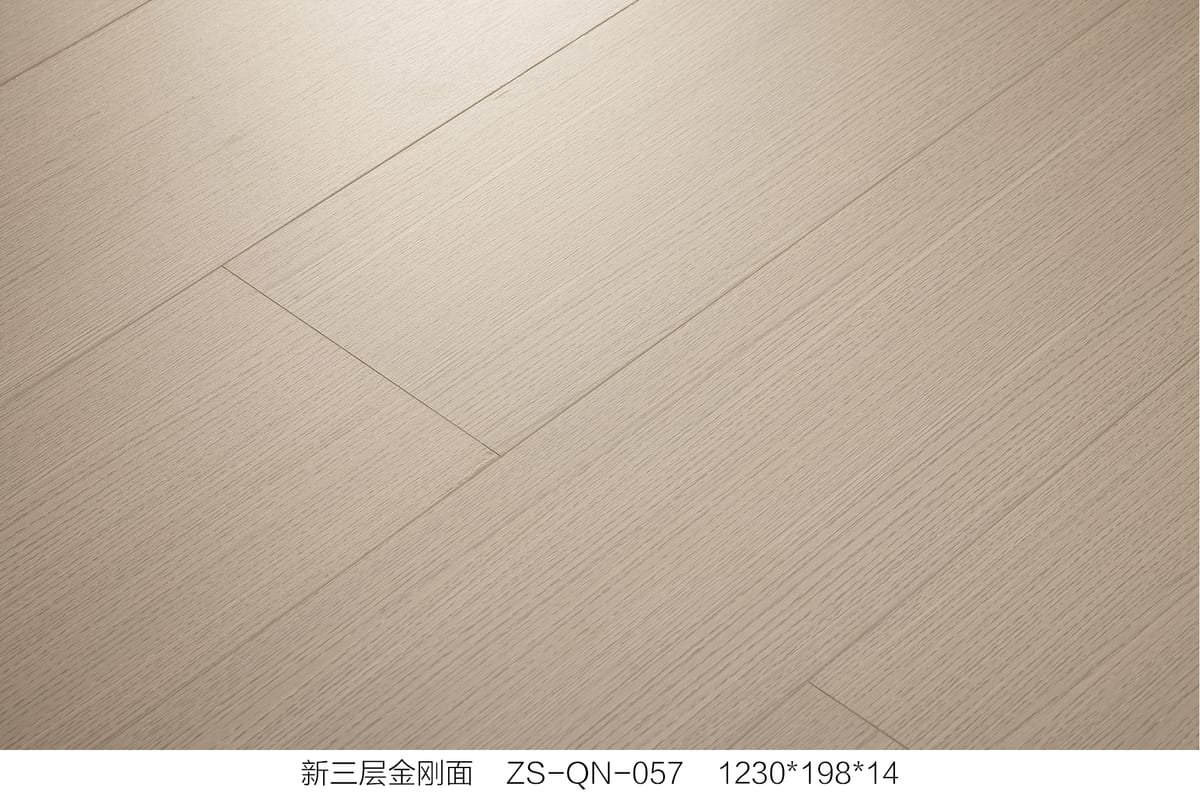 Custom & Project Supply ZS-QN-057